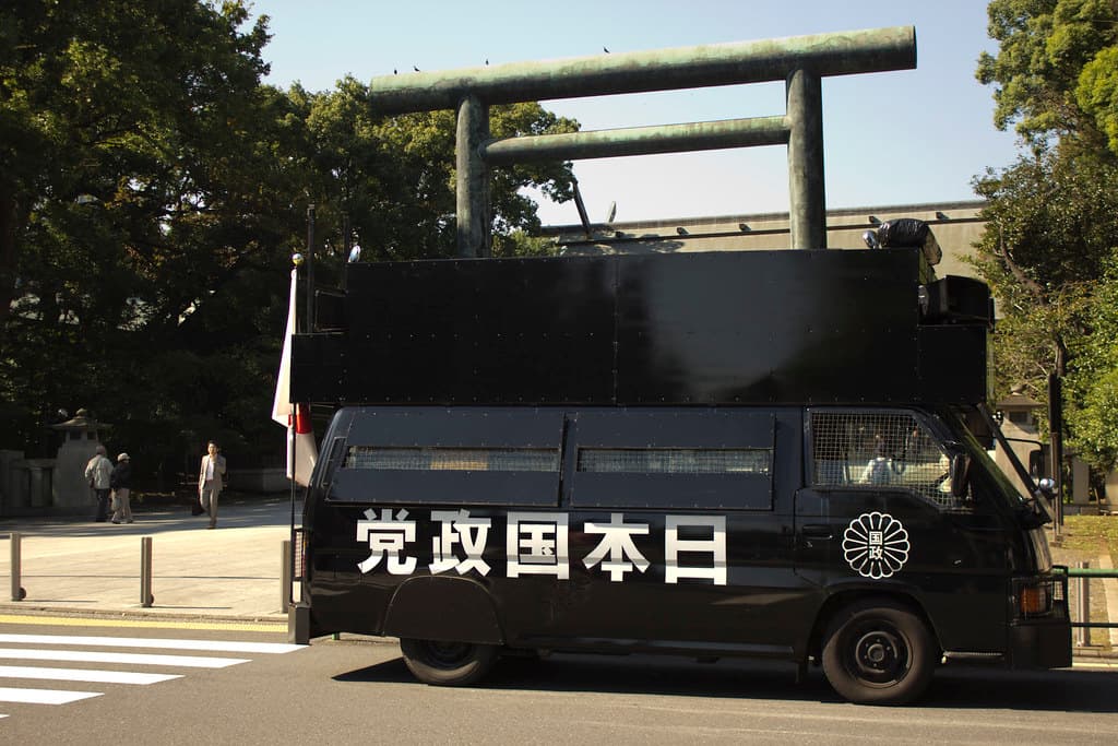 China Condemns Japanese Shrine Visits, Accusations of Revising Wartime History - Image 1