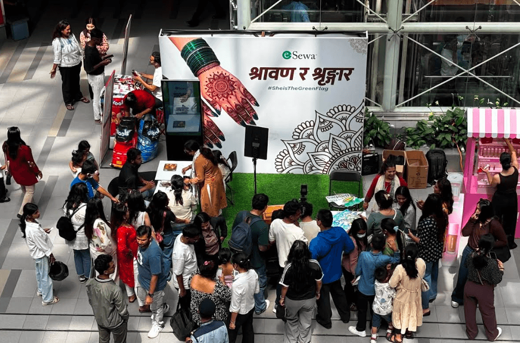 इसेवाको ‘श्रावण र शृङ्गार’ कार्यक्रम सम्पन्न - Image 1