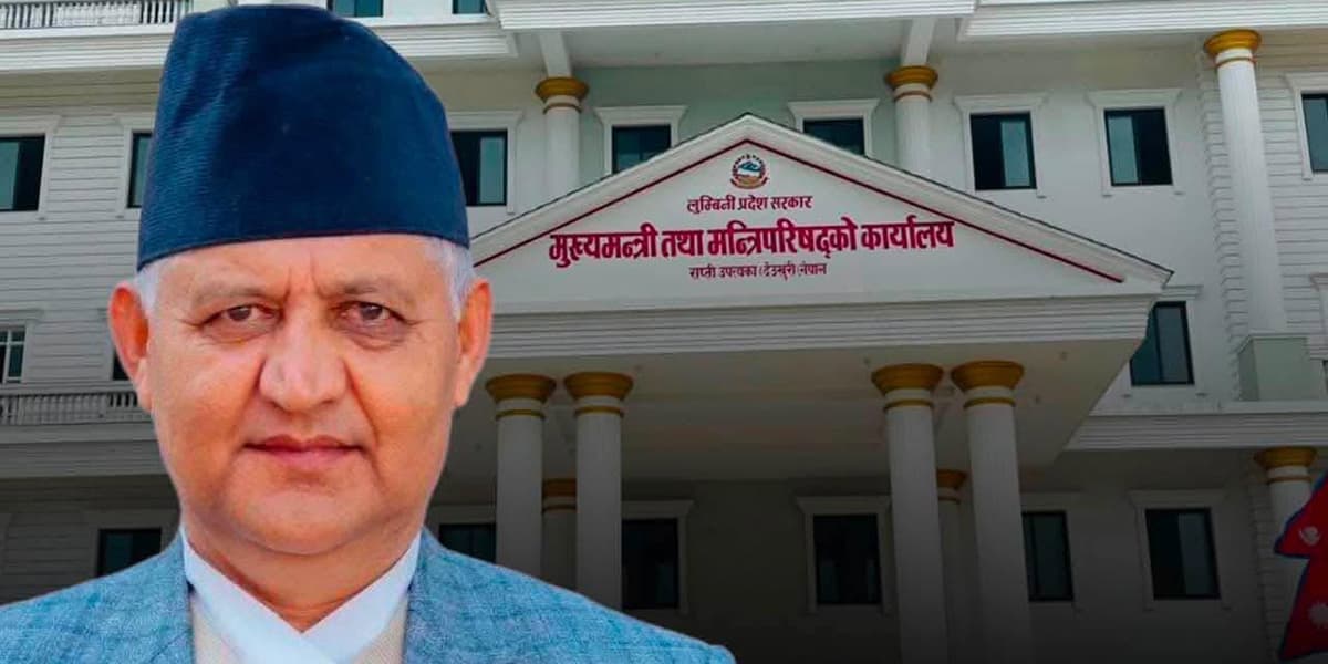 लुम्बिनी प्रदेशमा भदौ १ गते मुख्यमन्त्रीले लिनेछन् विश्वासको मत - Image 1