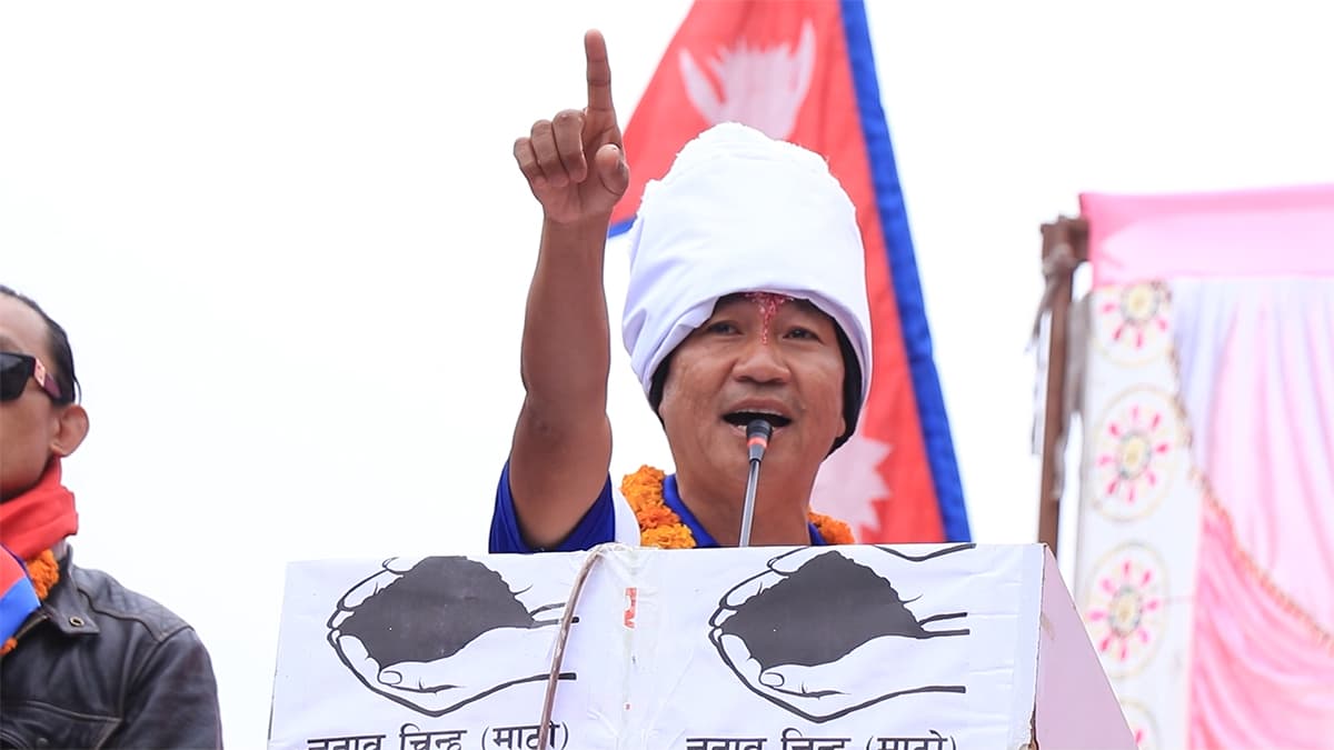 कोसीमा पुराना दललाई धक्का दिँदै श्रम संस्कृति पार्टीको आक्रामक संगठन विस्तार - Image 1