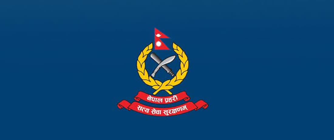 नेपाल सरकारको निशान छाप दुरुपयोग गरेको आरोपमा एक जना पक्राउ - Image 1