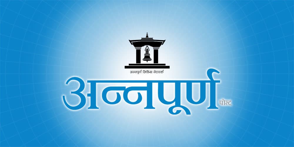 आकर्षक सुविधासहित प्रभु बैंकद्वारा घर कर्जा  र सवारी साधन कर्जा योजना सार्वजनिक - Image 1