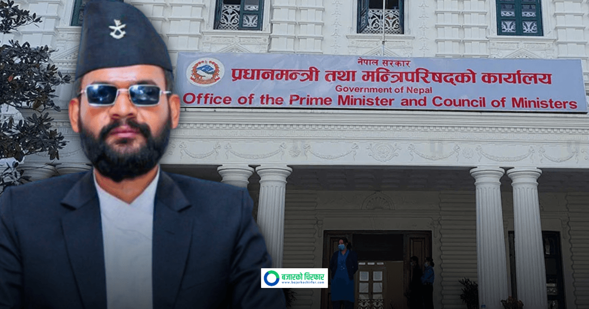 फारम भर्न अब बिचौलियाको सहयोग नचाहिने, सरकारी कार्यालयमै निःशुल्क सेवा - Image 1