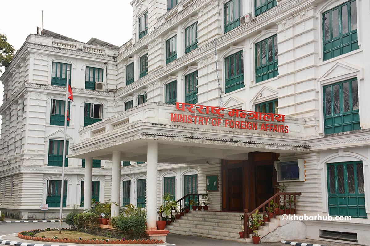 Foreign Ministry to launch online document authentication system NEATS - Image 1
