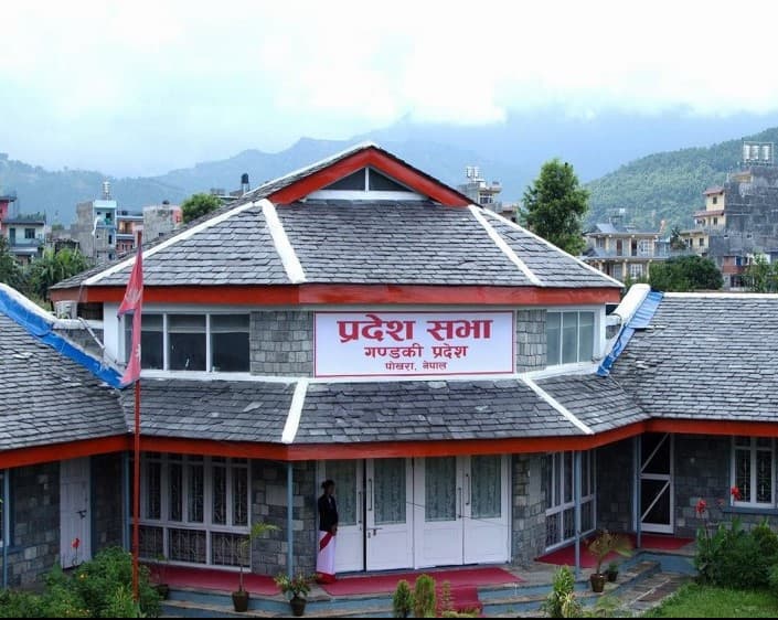 Gandaki Provincial Assembly meeting taking place today - Image 1