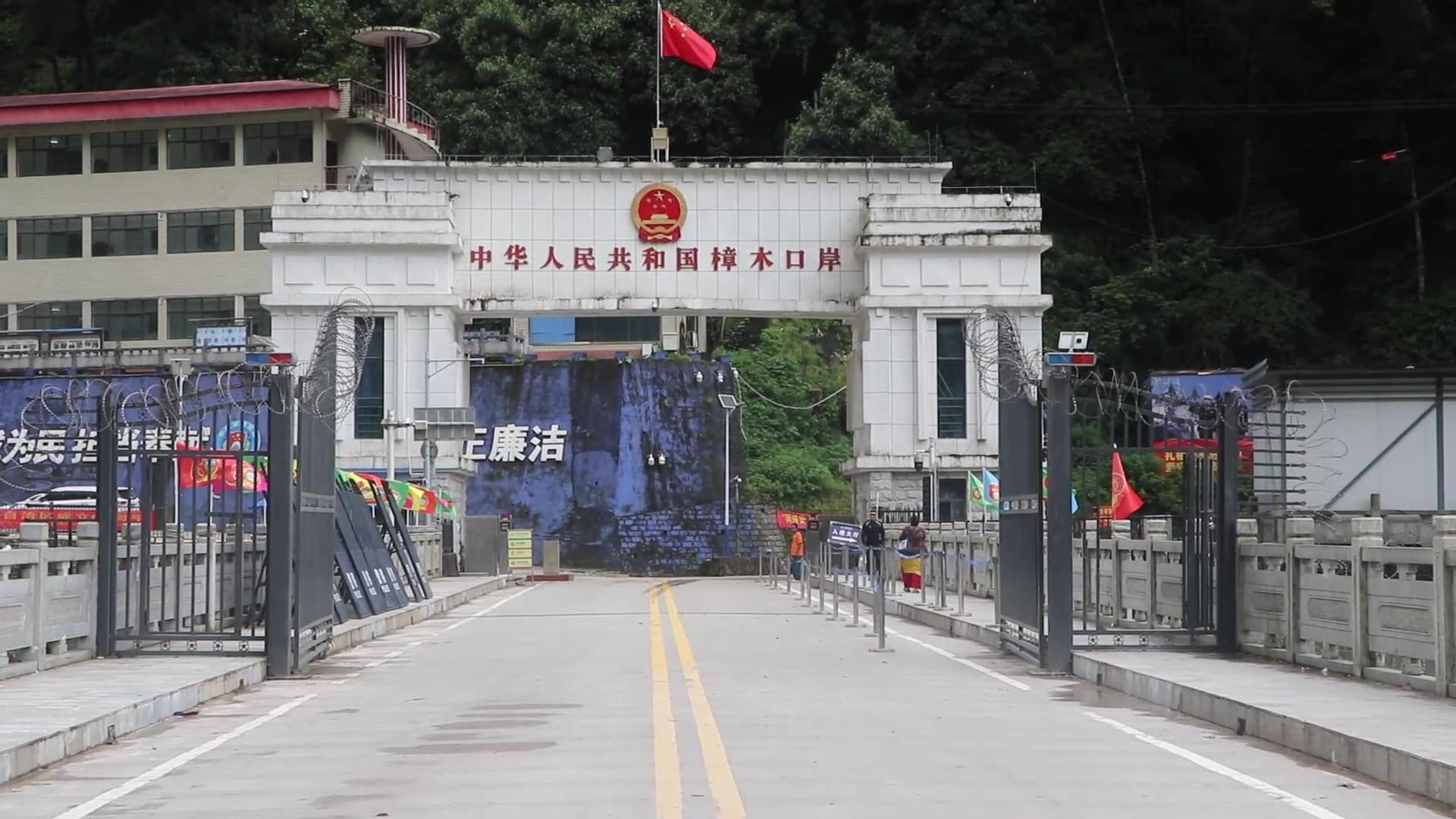 Tatopani Border Point remains blocked by landslides, trade with China halted - Image 1