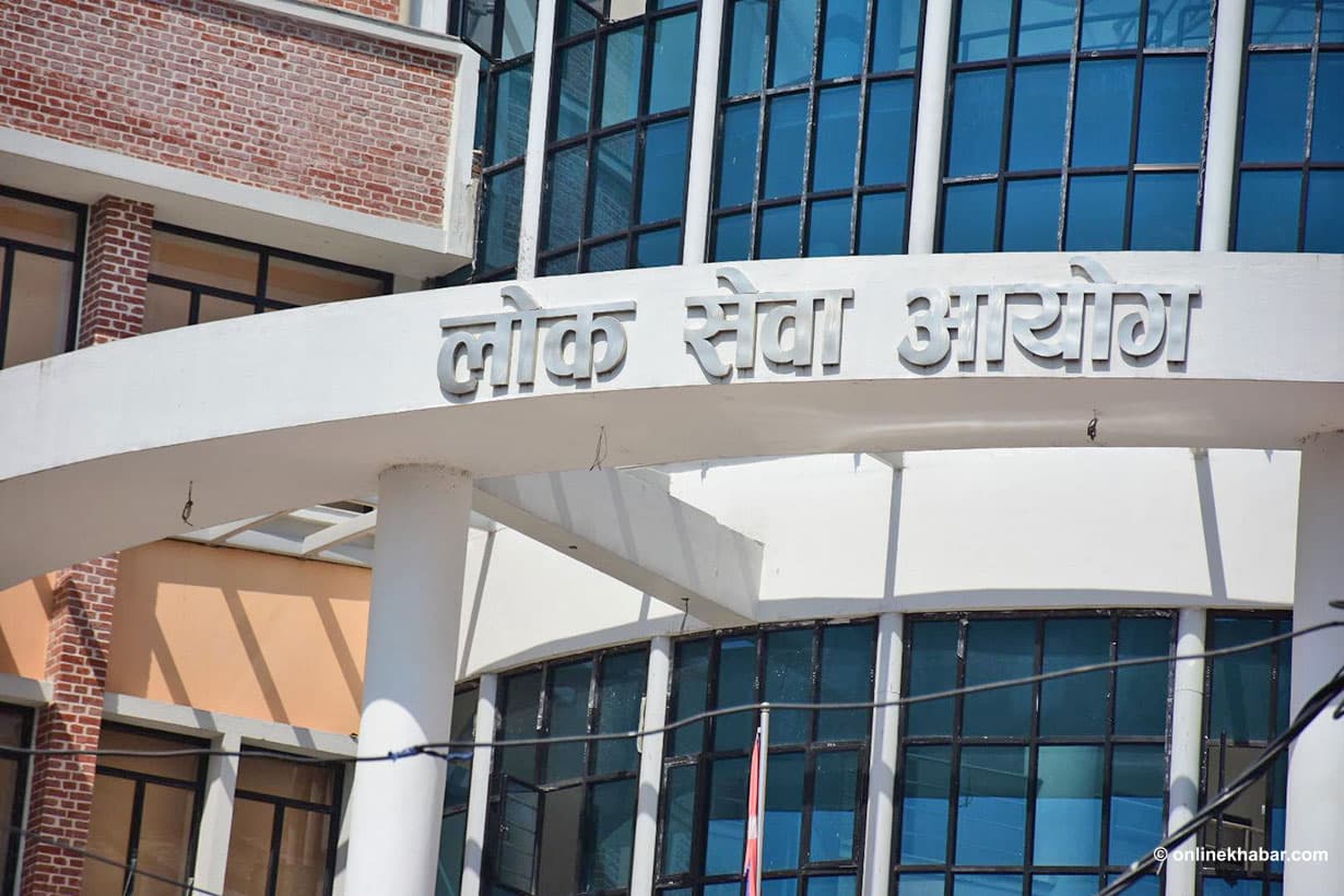 Public Service Examination to be held from 16th to 23rd! - Image 2