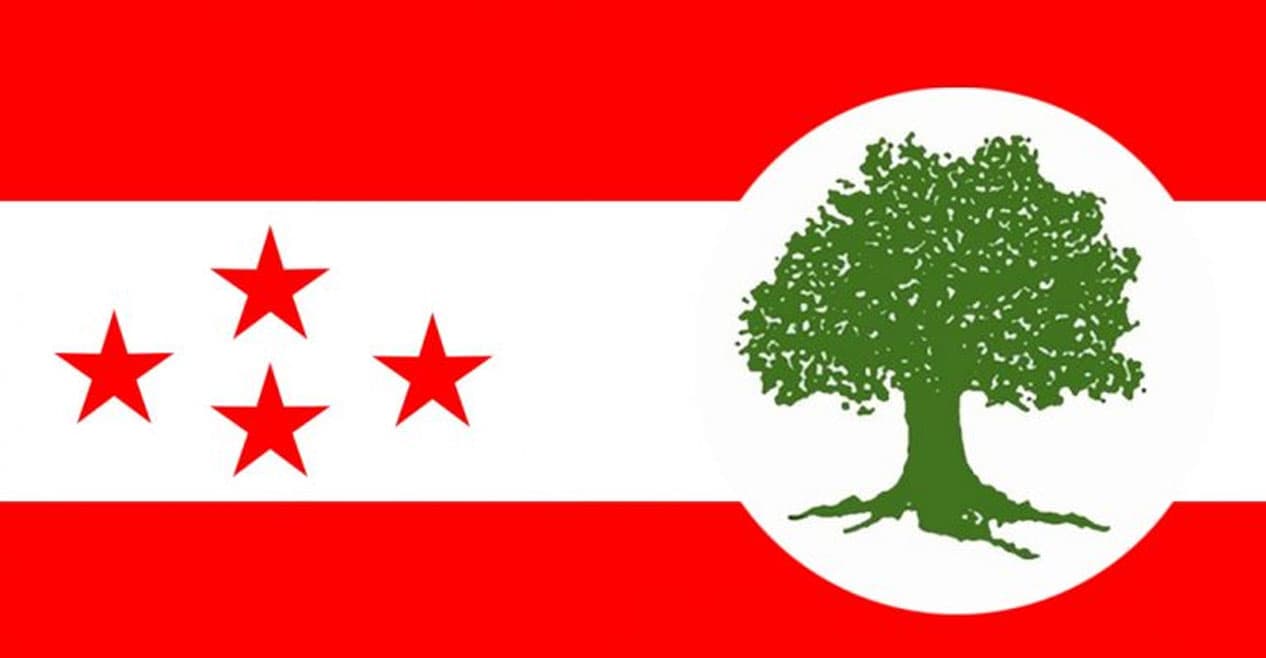 Only five provincial chiefs join Nepali Congress meeting, convention preparations take center stage - Image 1