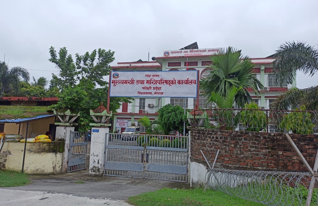 Koshi Province government announces relief for Sunsari incident victims - Image 1