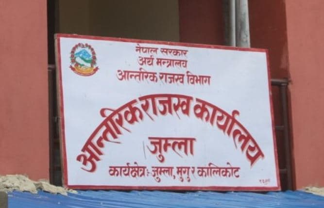 Jumla Inland Revenue Office collects Rs 480 million in revenue - Image 1
