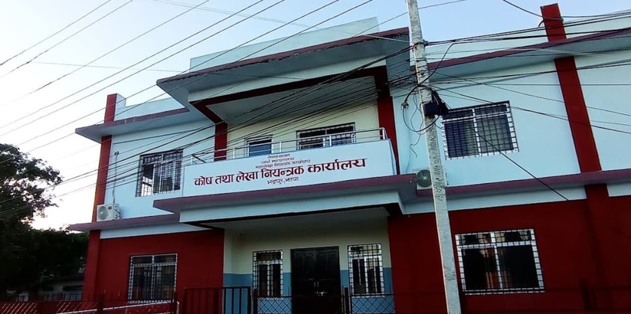 Only 51 percent of capital budget spent in Jhapa last fiscal year - Image 1