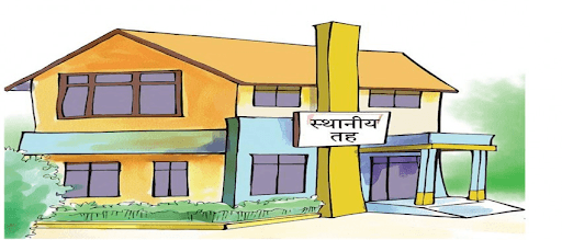 सस्तो हुँदैछ बिजुलीको बिल ? प्राधिकरणले बनायो अध्ययन समिति - Image 8