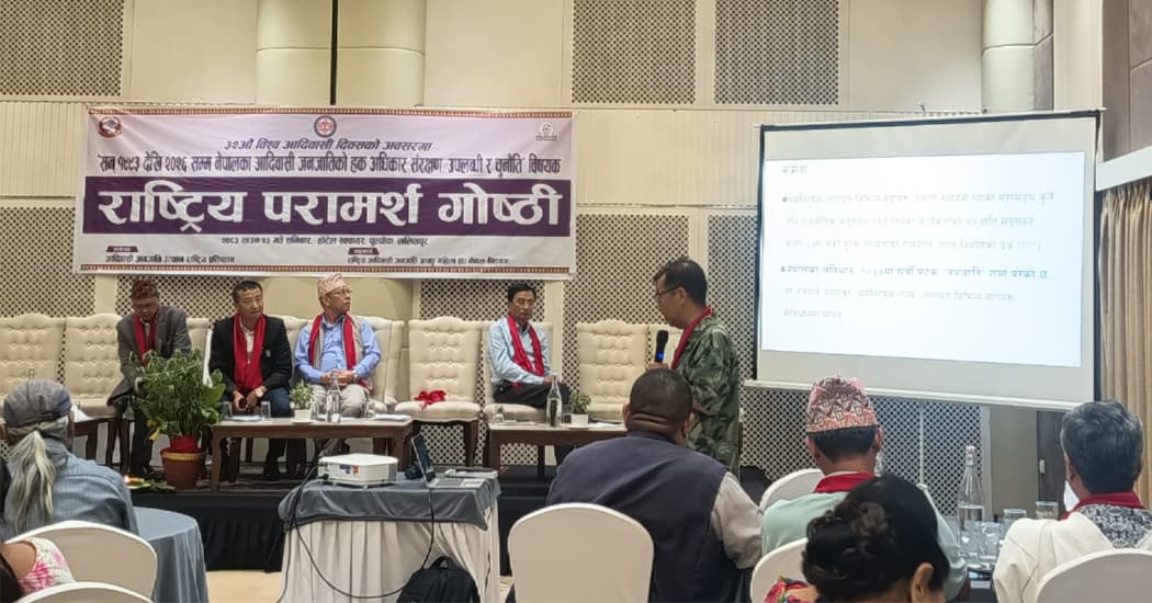 रास्वपाबाटै सुरू भयो बालेन सरकारविरुद्ध घेराबन्दी - Image 38
