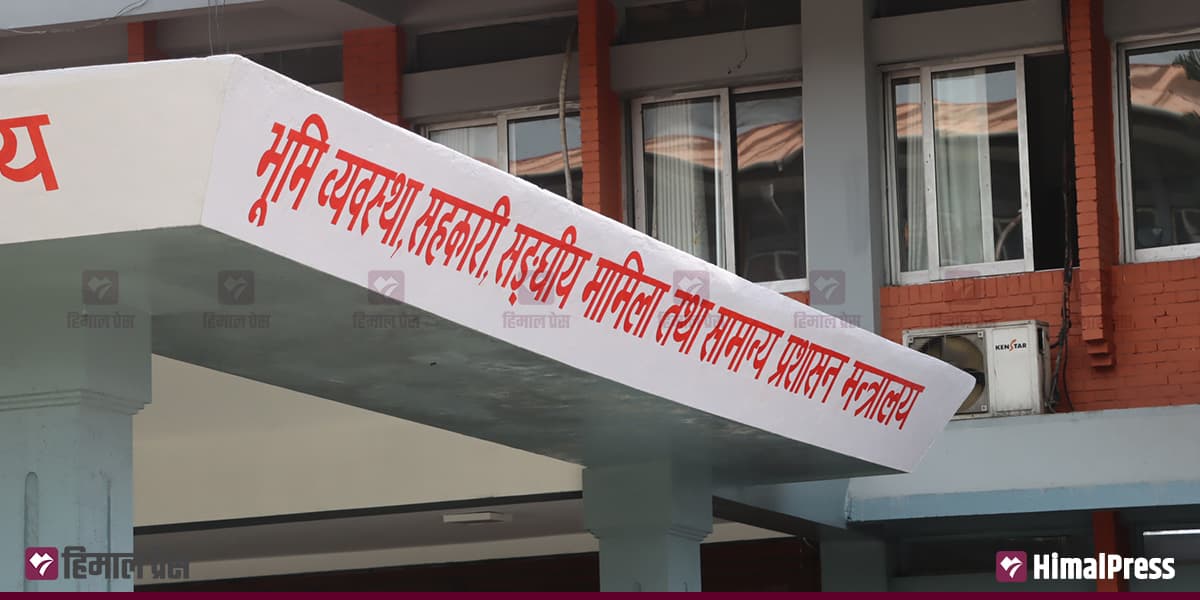 ऋण असुलीबाट समस्याग्रस्तका ३ सहकारीका १४८ जना बचतकर्ताले पाए रकम फिर्ता - Image 2