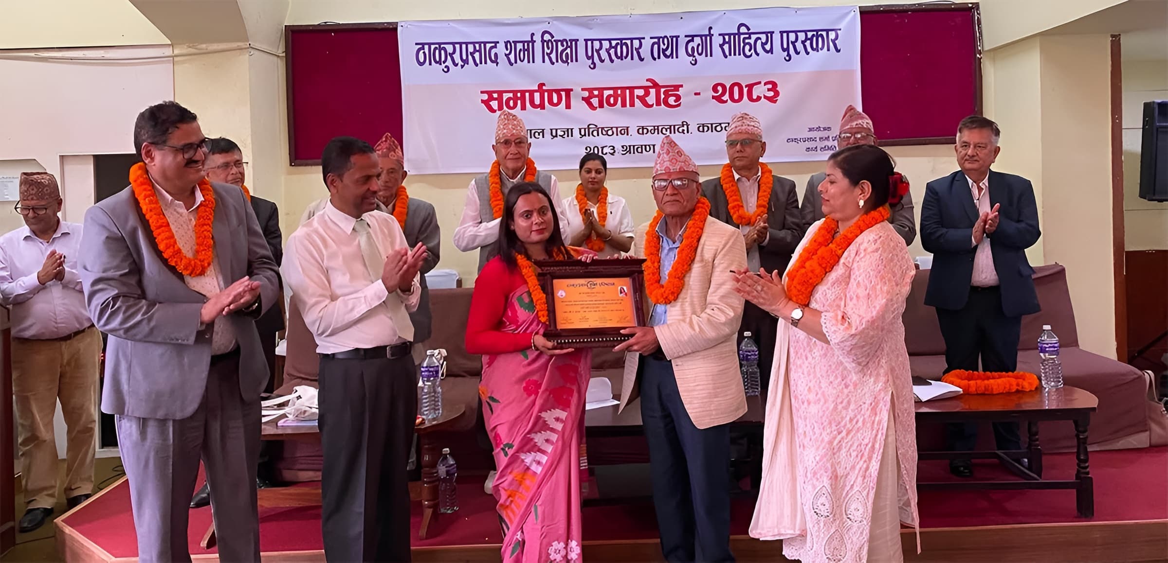 बालसाहित्य सिर्जनामा विशिष्ट योगदान पुर्‍याएकी सरसलाई दुर्गा साहित्य पुरस्कार - Image 1