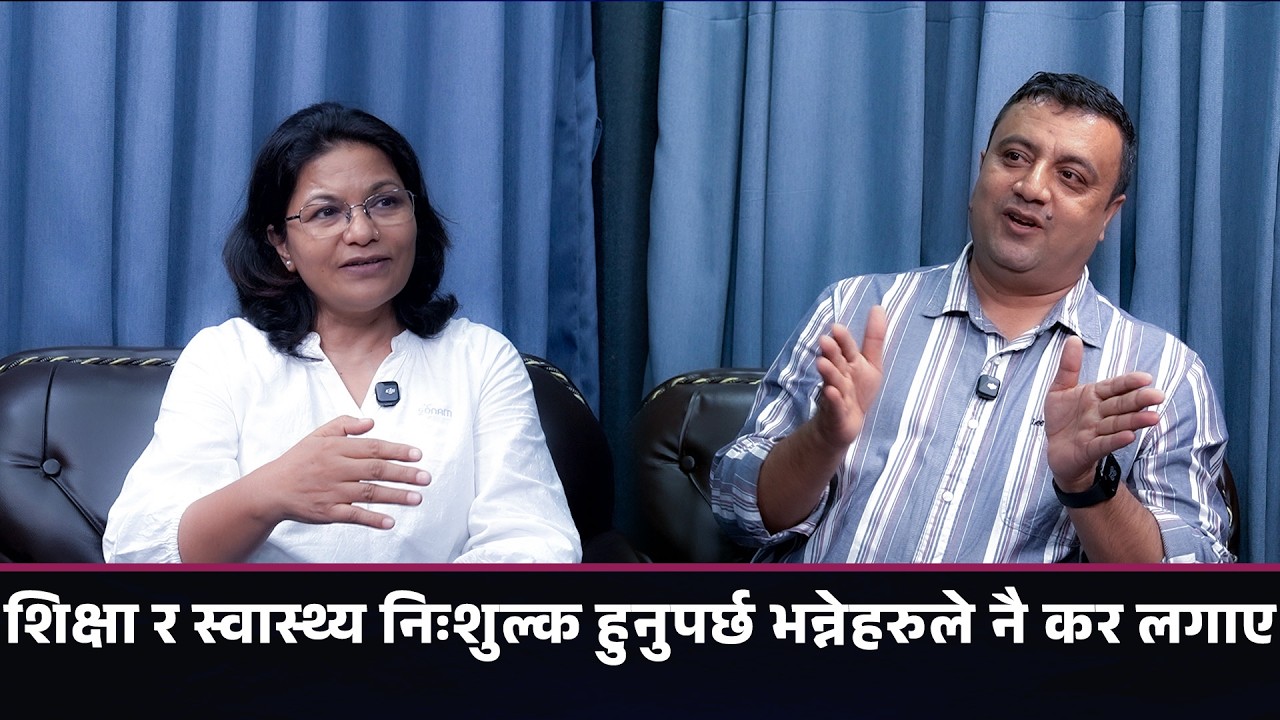 आजको राशिफल - Image 11