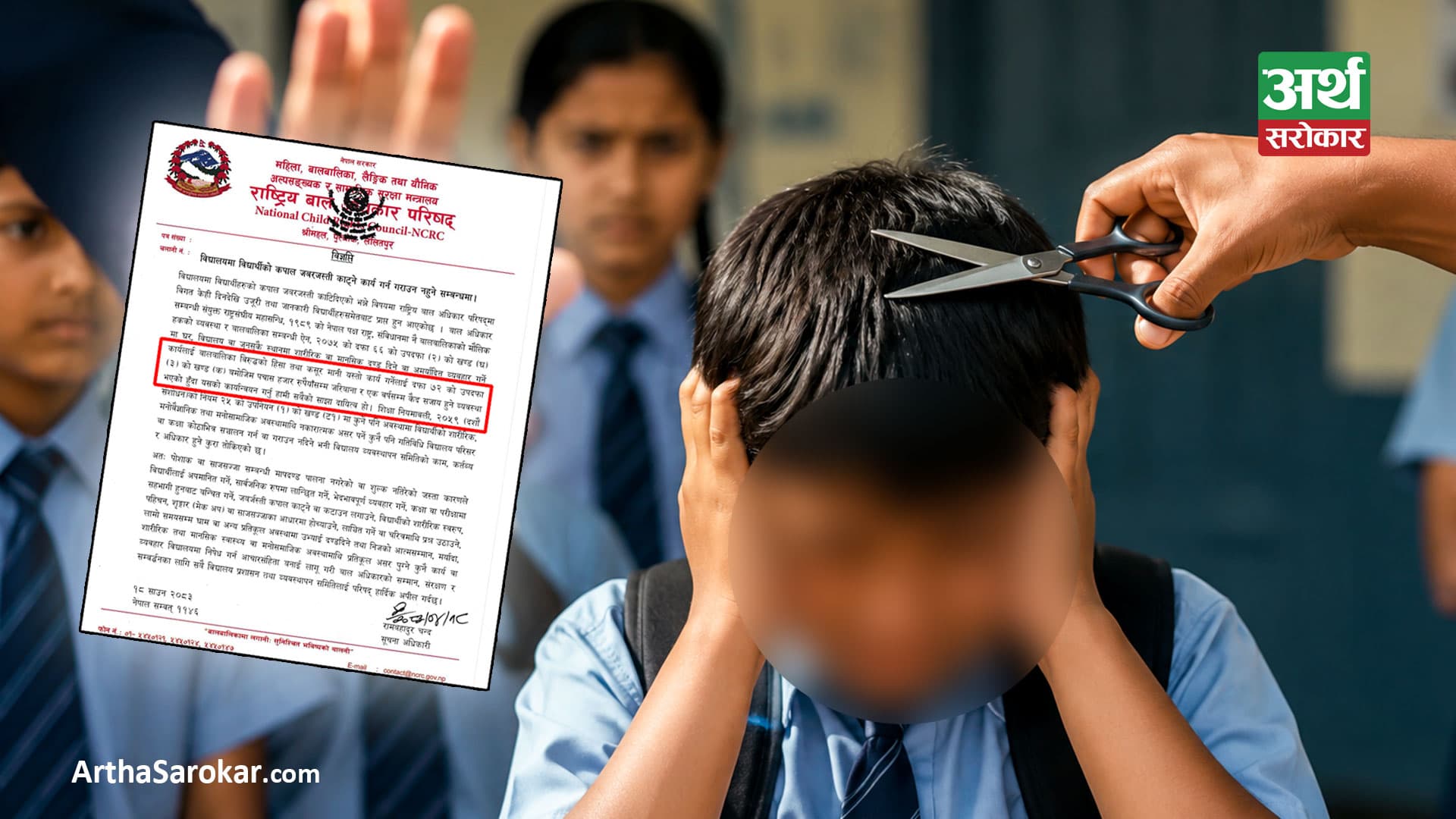बाँकेमा पर्खाल भत्केर दुई कामदारको मृत्यु - Image 13