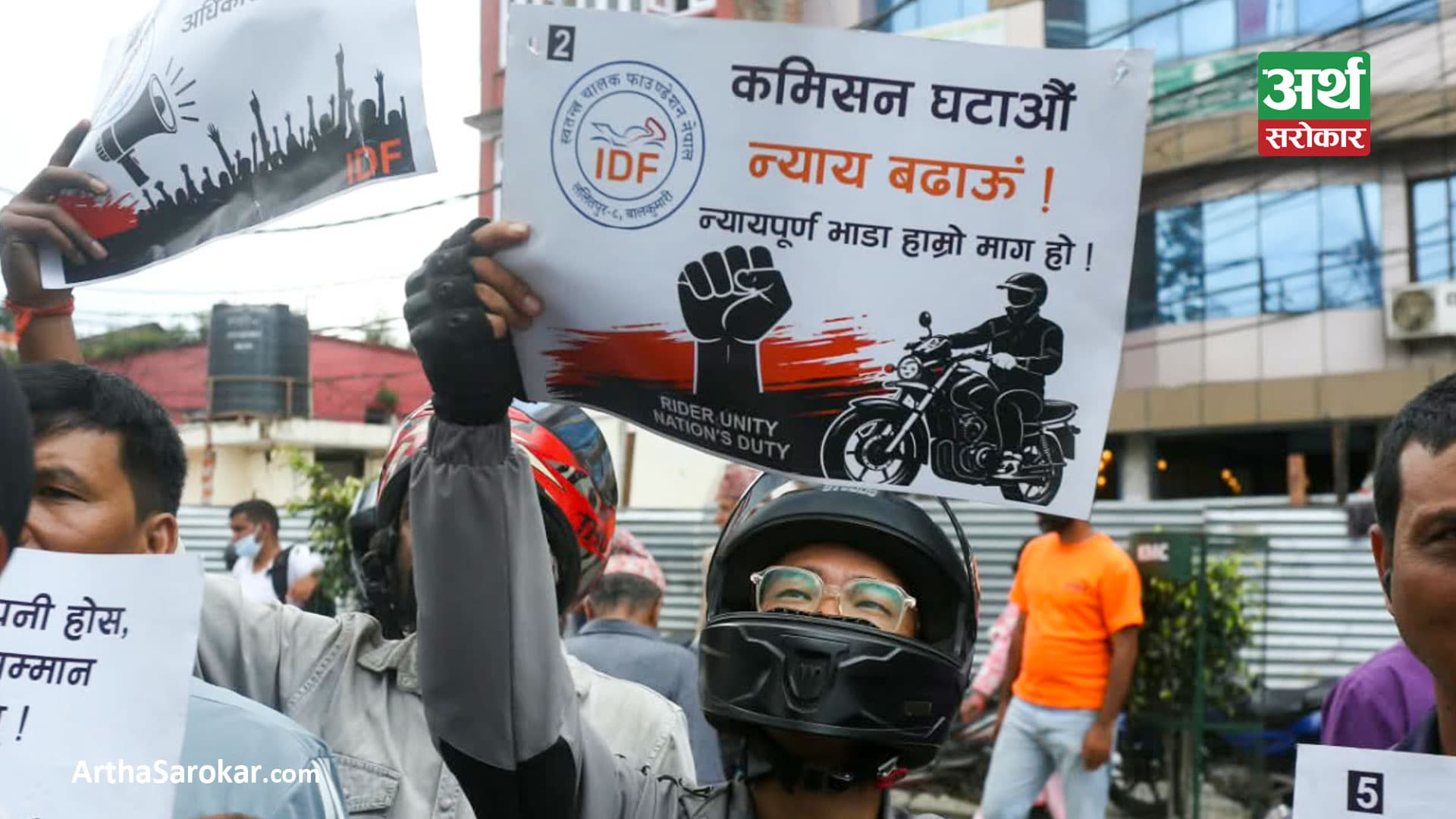 InDrive drivers stage demonstration demanding lower commission and ‘fair fares’ (photo feature) - Image 2