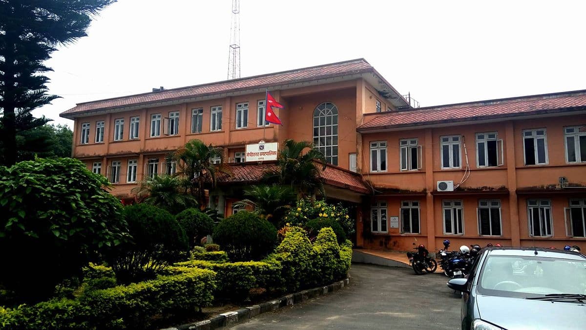 मेचीनगरले थाल्यो ‘शून्य बेरुजु’ अभियान - Image 1