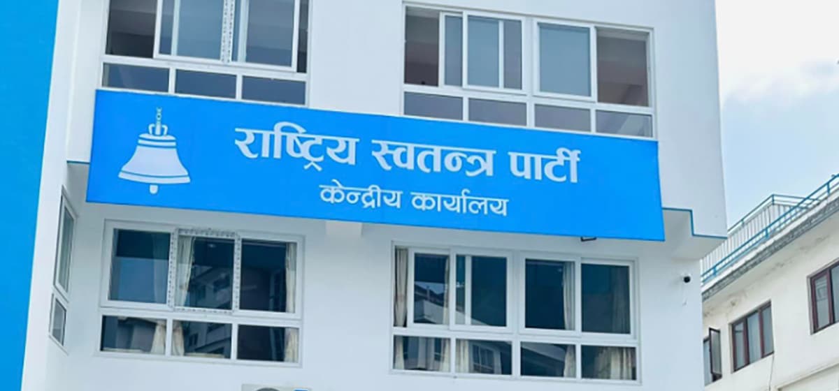 विपक्षीले प्रधानमन्त्री र गृहमन्त्रीको जवाफ सदनबाट खोजे, सभामुखले बैठक ५ दिन धकेलिदिए - Image 10