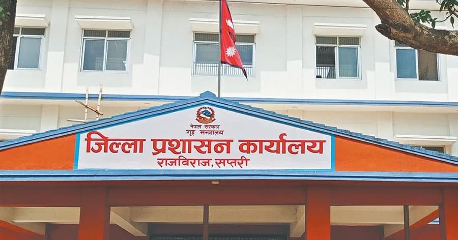 रेडक्रसको हरेक ३ कार्यकालमध्ये एकमा महिला अध्यक्ष अनिवार्य - Image 2