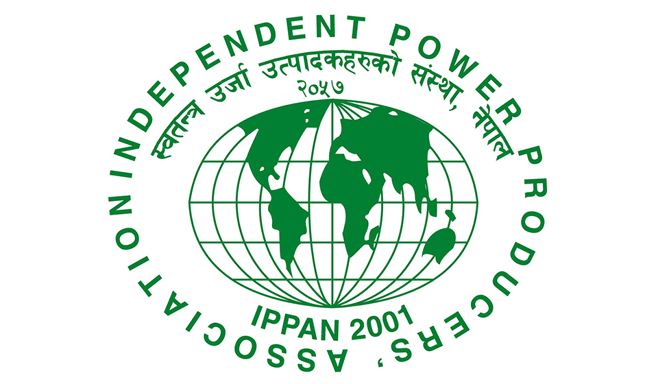 स्थानीयबासीलाई जलविद्युतको सेयर अंकित मूल्यमै उपलब्ध गराउनेबारे इप्पानको - Image 1