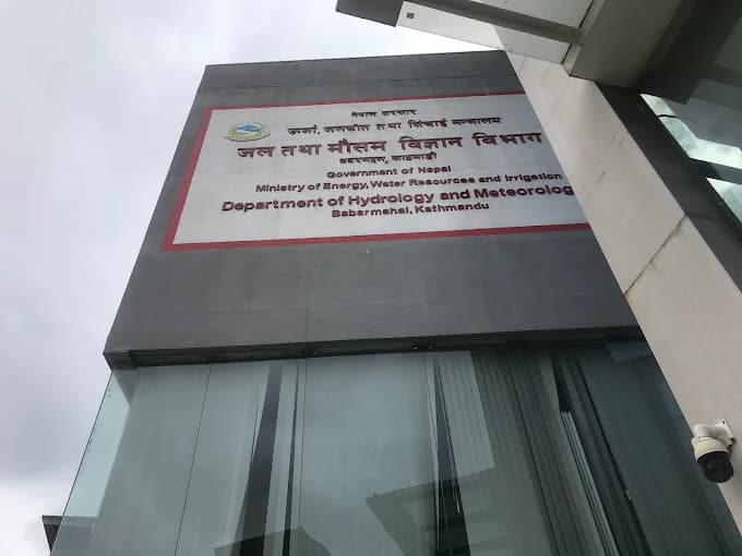 पछिल्लो २४ घण्टामा जाजरकोटमा सबैभन्दा बढी वर्षा मापन - Image 1