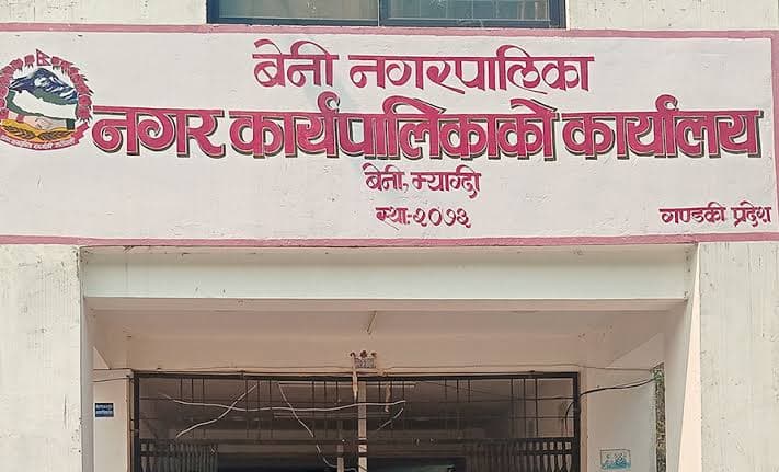 चिनाखेतका पहिरो पीडितलाई नगरपालिकाको राहत - Image 1