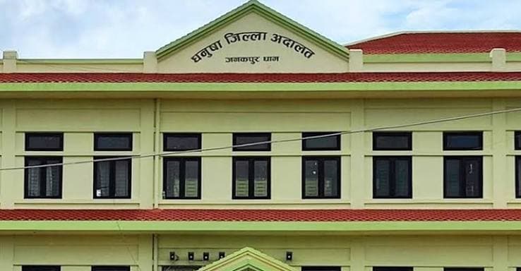 धनुषा जिल्ला अदालतद्वारा पाँच हजार २१६ मुद्दा फछ्र्योट - Image 2