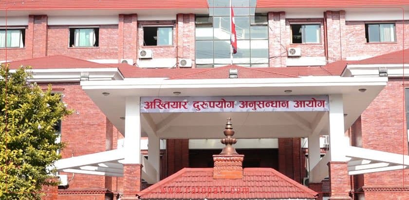 ‘मार्ग प्रशस्त’को चर्चापछि मुख्यमन्त्री कार्कीको प्रतिक्रिया :  यो हाम्रो घरभित्रको आन्तरिक कुरा हो - Image 5