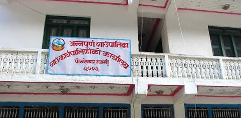 माथिल्लो जुनबेँसी आयोजनाको प्रसारण लाइनबारे सुझाव माग - Image 15