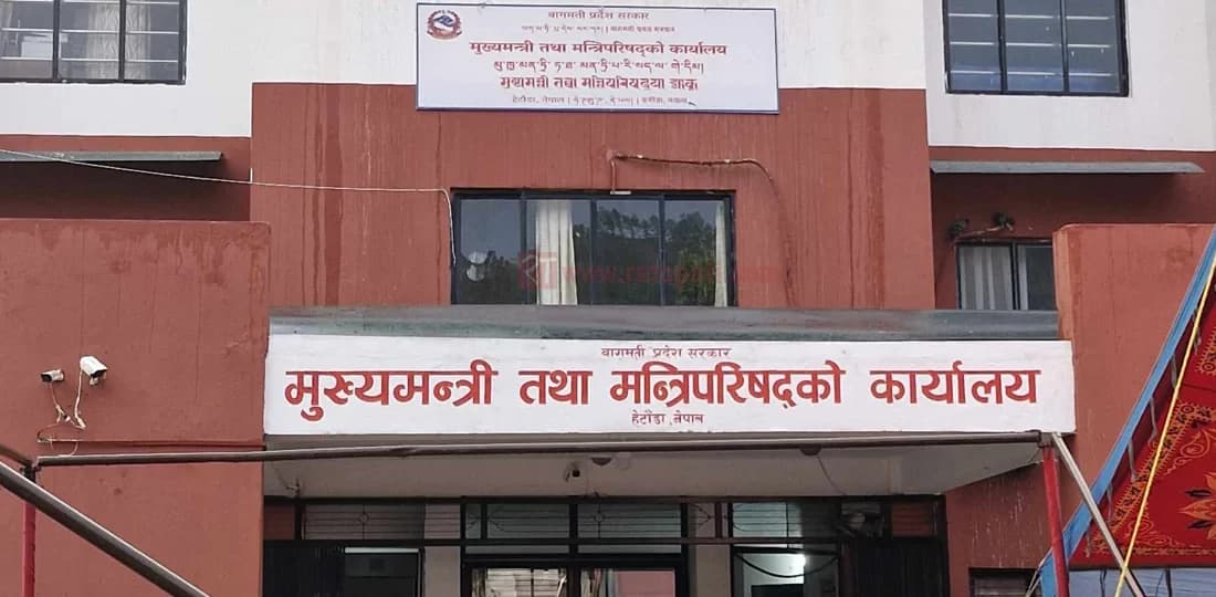 ‘मार्ग प्रशस्त’को चर्चापछि मुख्यमन्त्री कार्कीको प्रतिक्रिया :  यो हाम्रो घरभित्रको आन्तरिक कुरा हो - Image 1