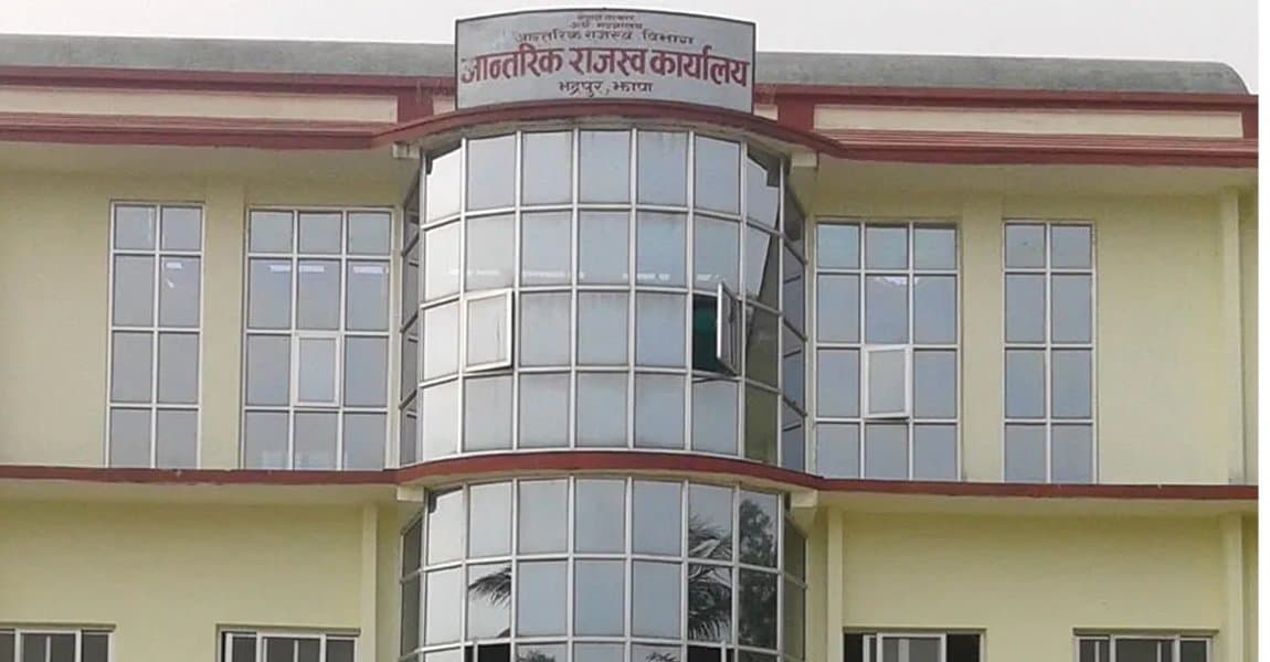 चार अर्ब ९३ करोड बढी राजस्व सङ्कलन - Image 1
