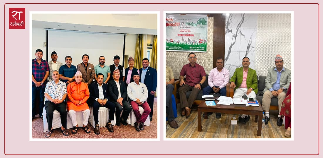 साउन २६ देखि नाइमा मोबिलिटी एक्स्पो - Image 31