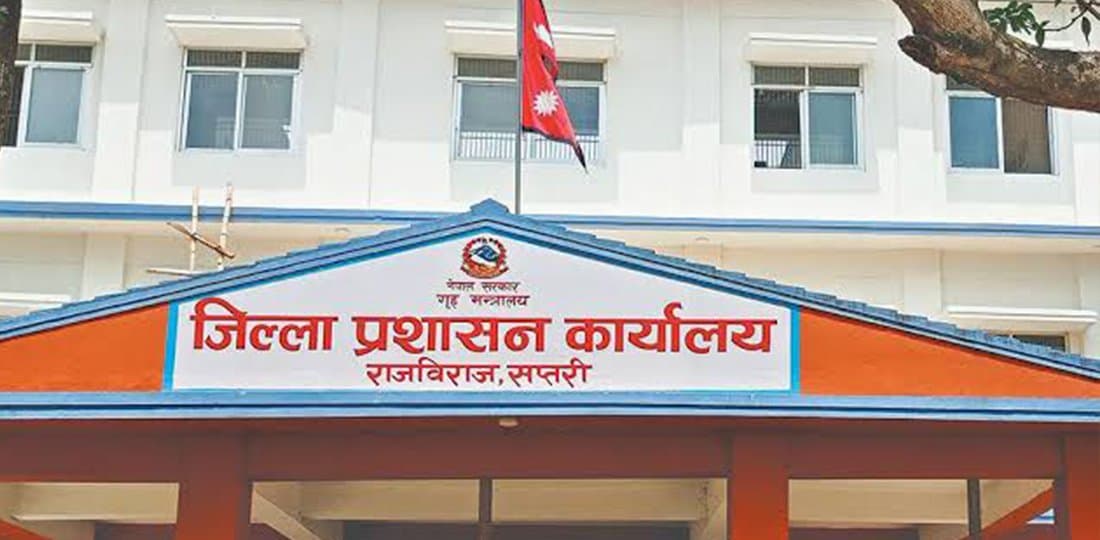 रेडक्रसको हरेक ३ कार्यकालमध्ये एकमा महिला अध्यक्ष अनिवार्य - Image 5