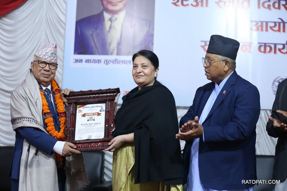 माथिल्लो जुनबेँसी आयोजनाको प्रसारण लाइनबारे सुझाव माग - Image 38