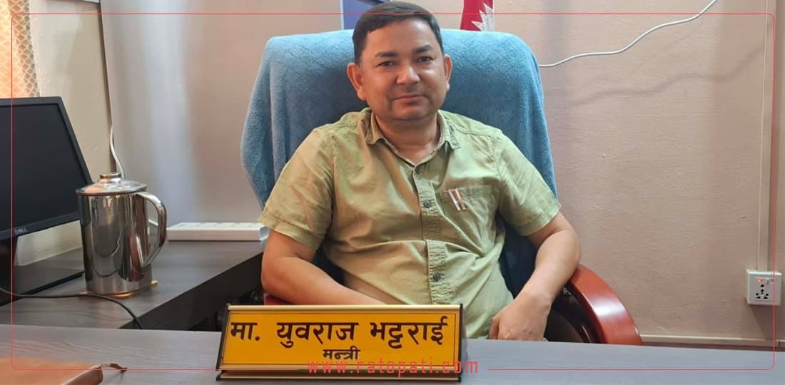 साउन २६ देखि नाइमा मोबिलिटी एक्स्पो - Image 16
