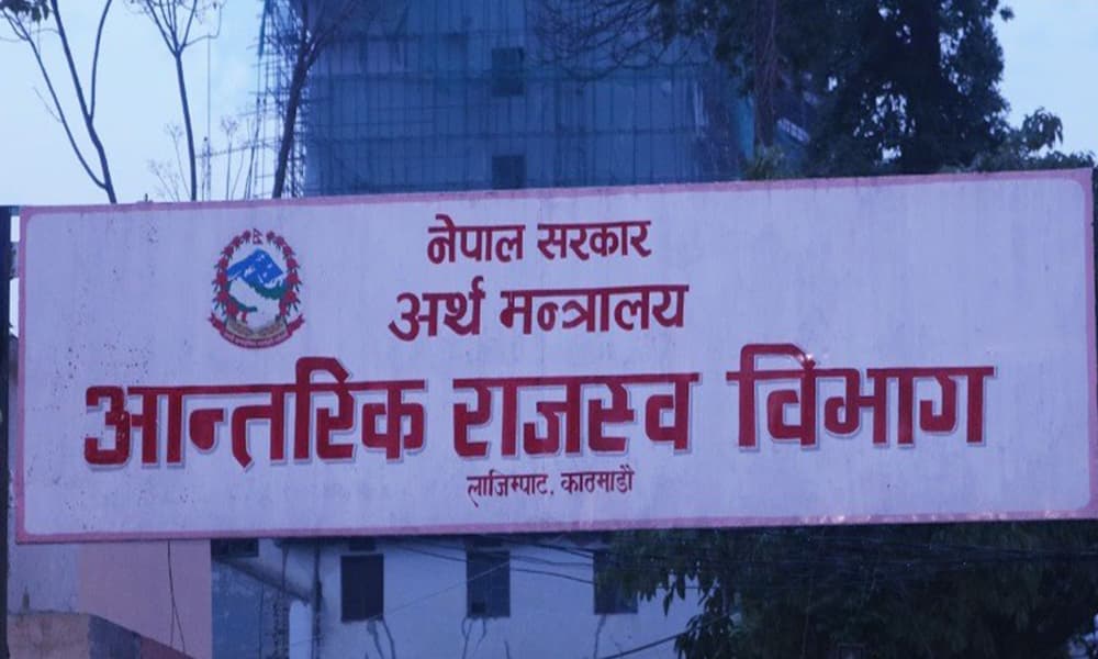 करदाता प्रोत्साहन उपहार कार्यक्रम : १५ दिनमा योग्य कारोबार संख्या करिब ११ लाख नजिक - Image 1