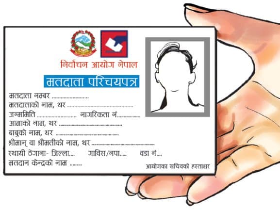 वारुणयन्त्र बिग्रिएपछि भद्रपुरमा आपतकालीन सेवा बन्द - Image 47