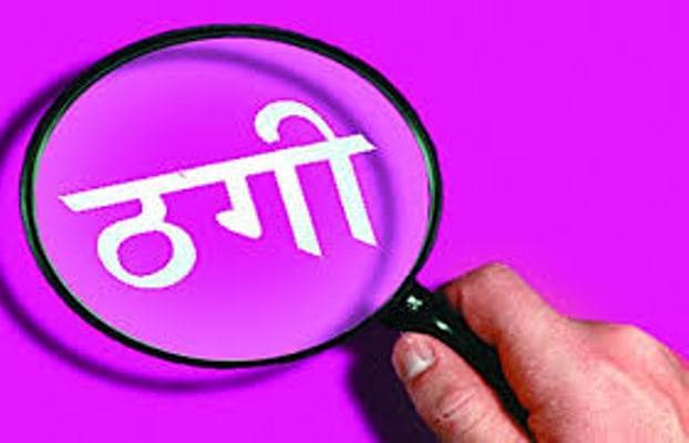 ‘मार्ग प्रशस्त’को चर्चापछि मुख्यमन्त्री कार्कीको प्रतिक्रिया :  यो हाम्रो घरभित्रको आन्तरिक कुरा हो - Image 4