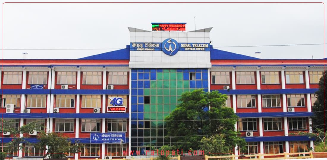 नेपाल टेलिकमको वित्तीय प्रगति :  खुद मुनाफा ४७.५८ प्रतिशतले बढेर साढे ८ अर्ब नाघ्यो - Image 1