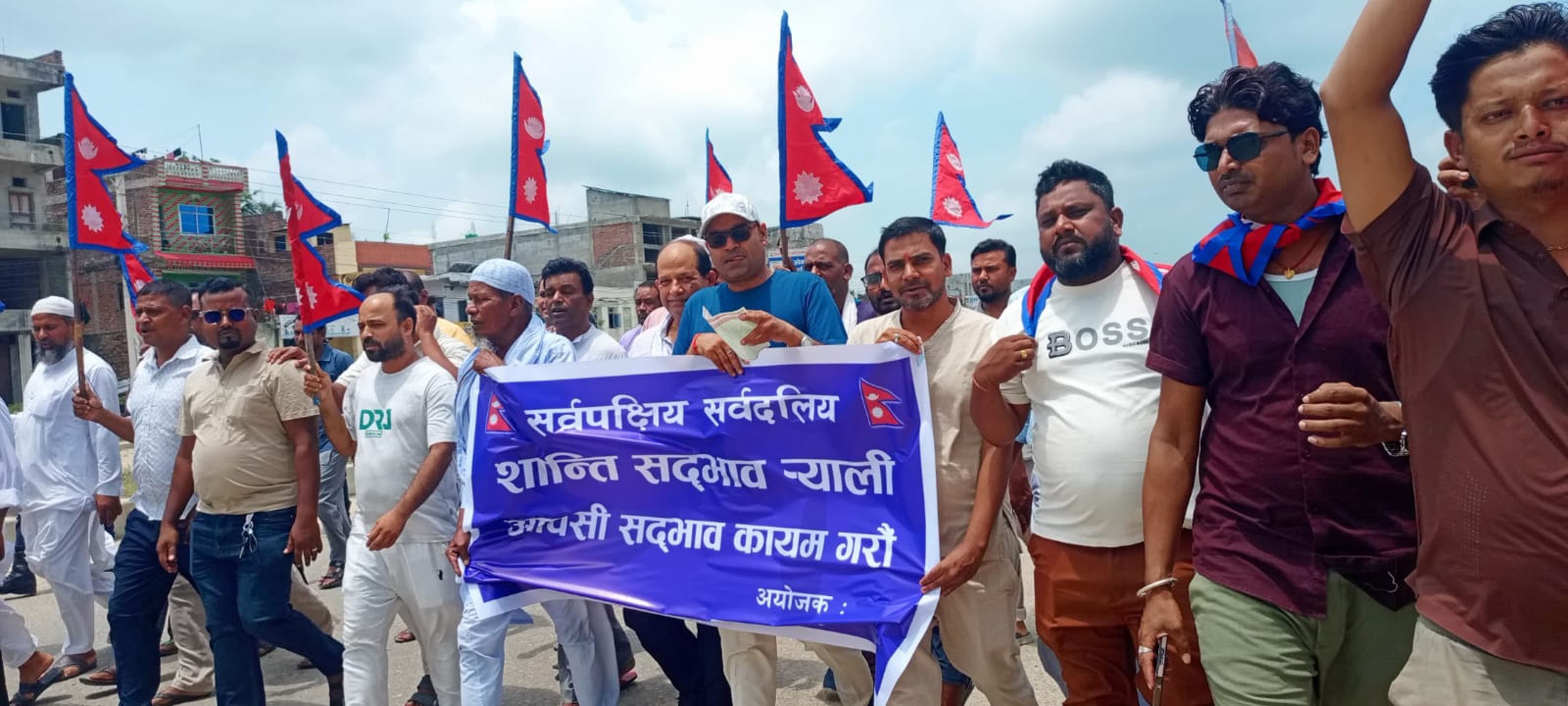 राजविराजमा पनि अनिश्चितकालीन कर्फ्यु, सेना परिचालन - Image 8
