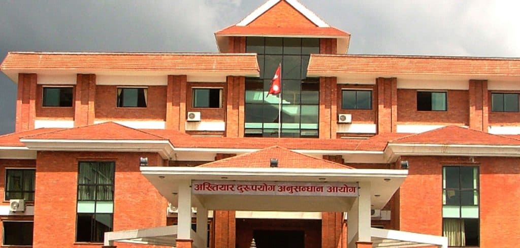 भेटेरिनरी अस्पताल सप्तरीका प्रमुख दाससहित दुई जनाविरुद्ध भ्रष्टाचार मुद्दा - Image 1