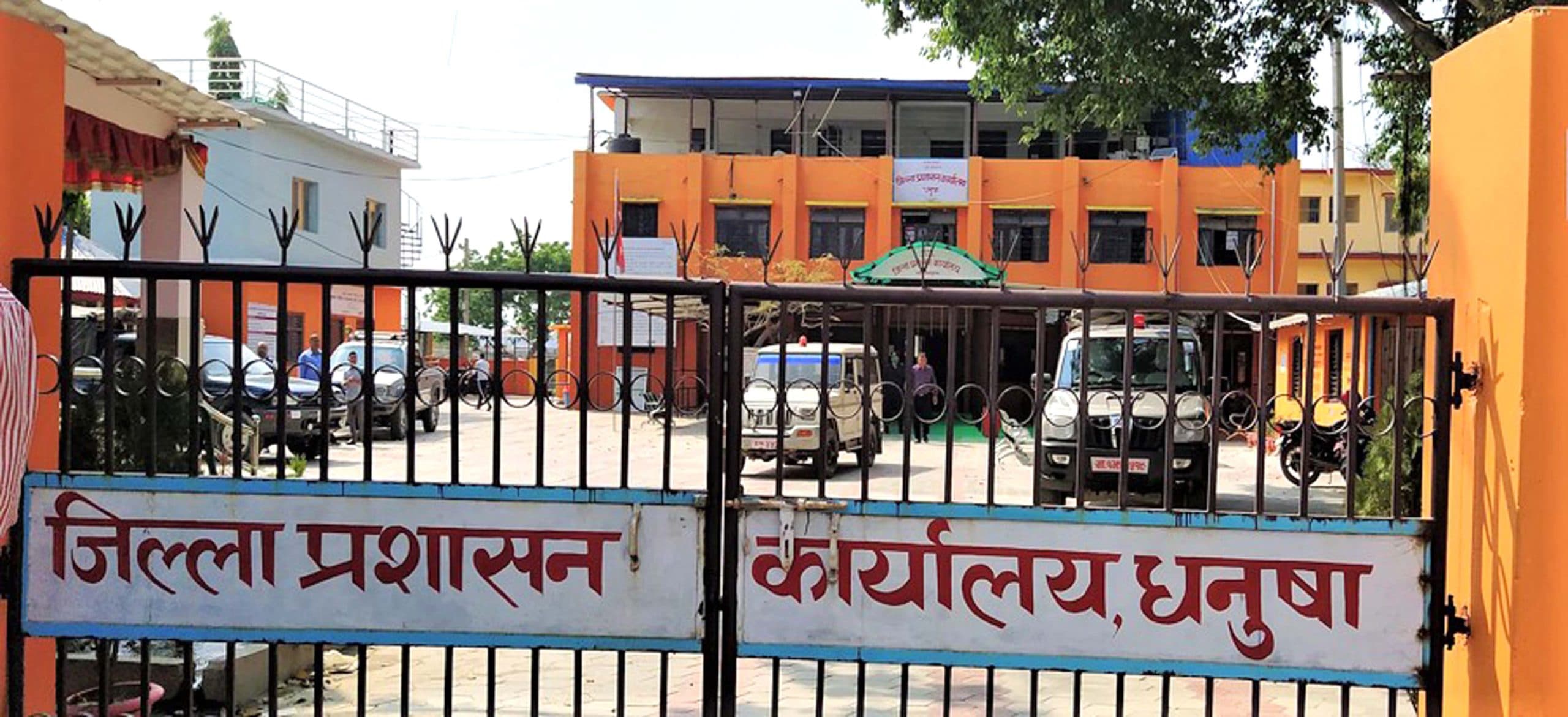 धनुषामा पनि प्रशासनले लगायो कर्फ्यू - Image 1
