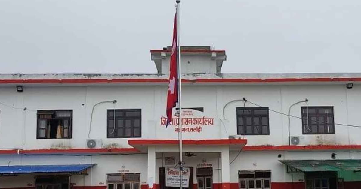 भारतबाट नेपालमा प्रवेश गर्दा परिचयपत्र अनिवार्य - Image 1