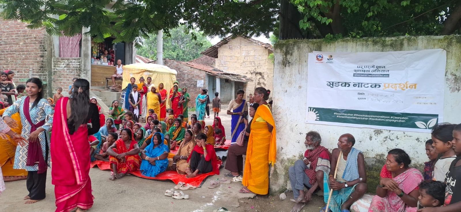 लहान–२ मा स्वच्छता प्रवर्द्धनका लागि सडक नाटक तथा स्वच्छता र्‍याली सम्पन्न (तस्वीरसहित) - Image 1