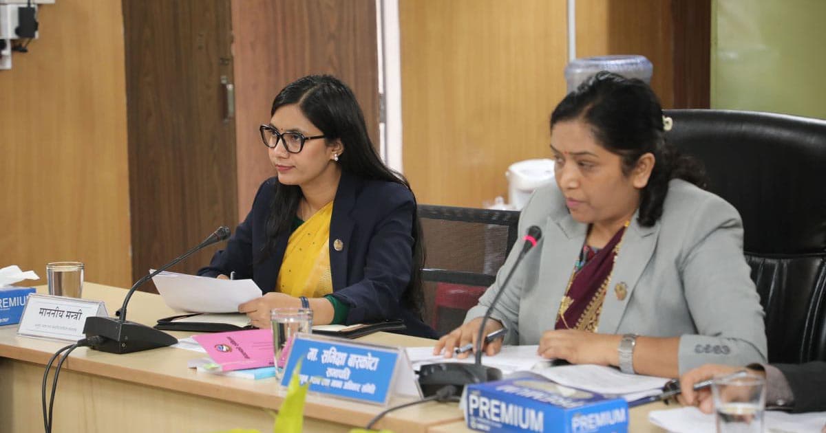 जल्दाबल्दा १५ विषयमा प्रमुख प्रतिपक्षी दल कांग्रेसले सरकारलाई के भन्यो ? (पूर्ण पाठ) - Image 53