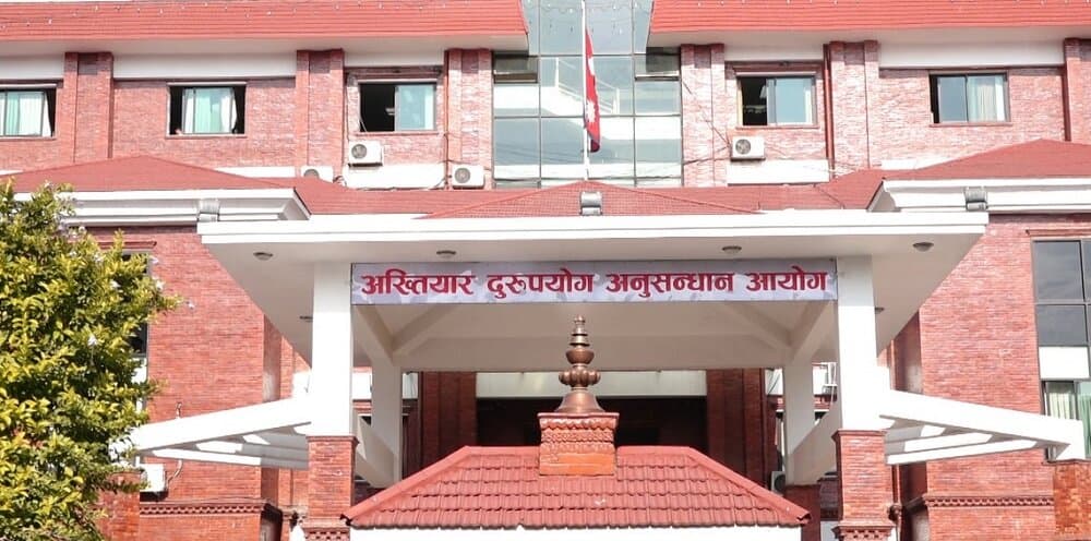 घुससहित भूमि प्रशासनका कर्मचारी र लेखापढी व्यवसायी नियन्त्रणमा - Image 3