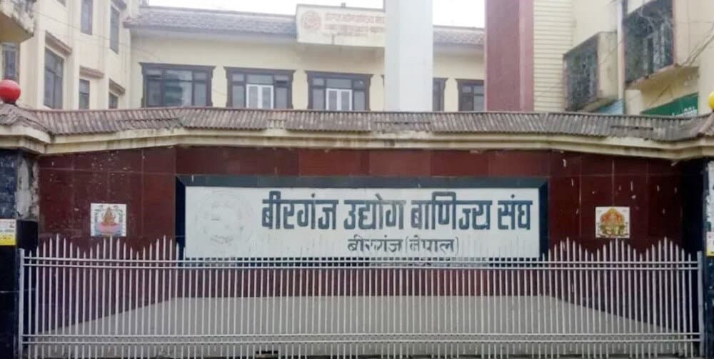 ती मुख्यमन्त्री, यी किराना साहुजी ! - Image 34