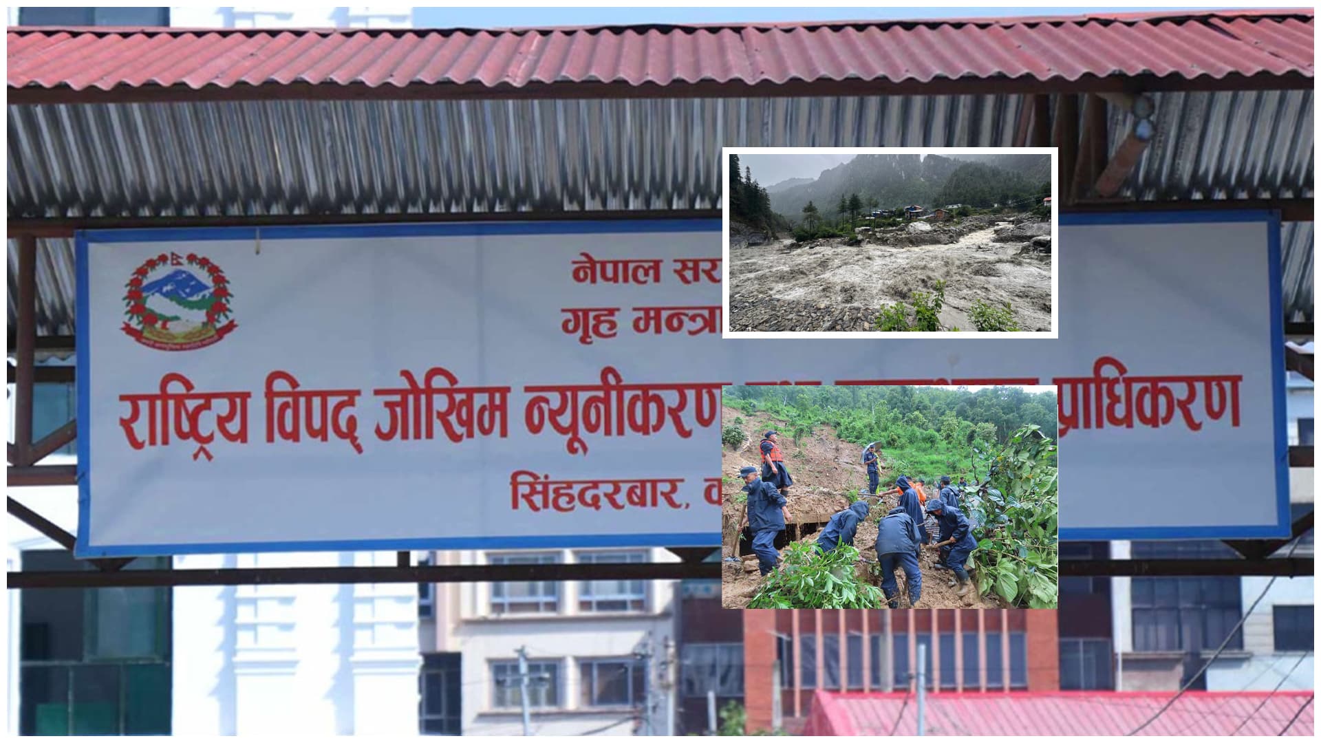 काठमाडौँसहित ३७ जिल्लामा आकस्मिक बाढीको जोखिम सम्भावना - Image 5